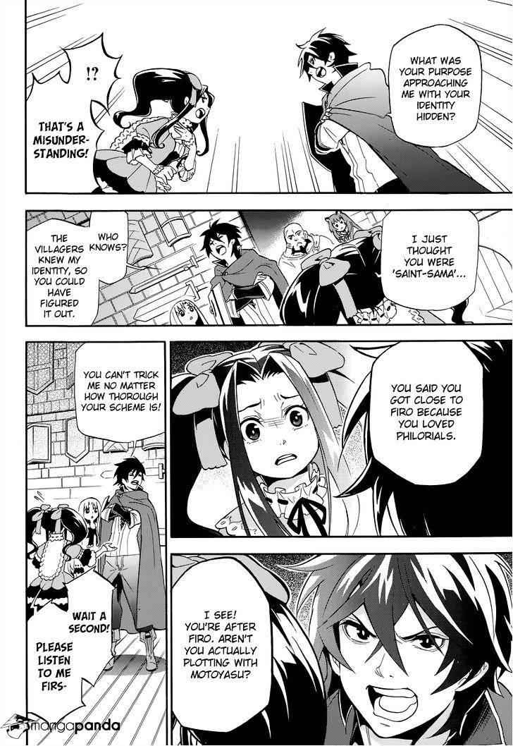 The Rising Of The Shield Hero Chapter 15 17